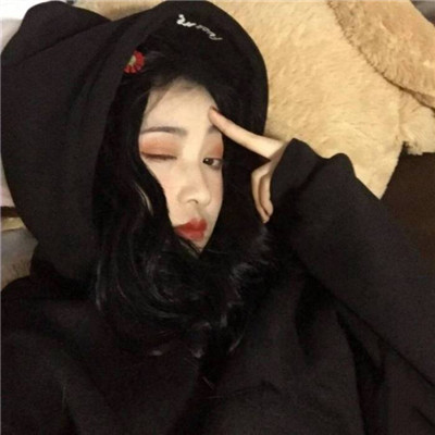 非主流2020女生超拽霸氣頭像 我明明在笑為什么眼睛濕了