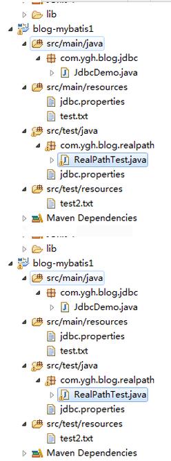 java獲取各種路徑的基本方法