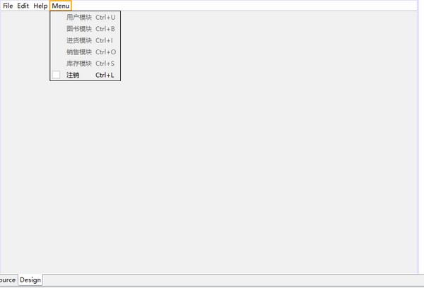 java書店系統畢業設計 總體設計（1）