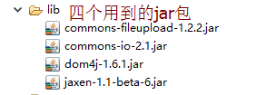 精致小巧的java相冊制作方法