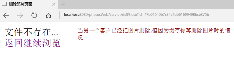 精致小巧的java相冊制作方法