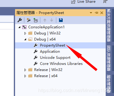 VS2019下opencv4.1.2配置圖文教程（永久配置）
