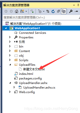asp.net利用ashx文件實(shí)現(xiàn)文件的上傳功能