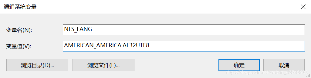 Windows10安裝Oracle19c數據庫詳細記錄(圖文詳解)