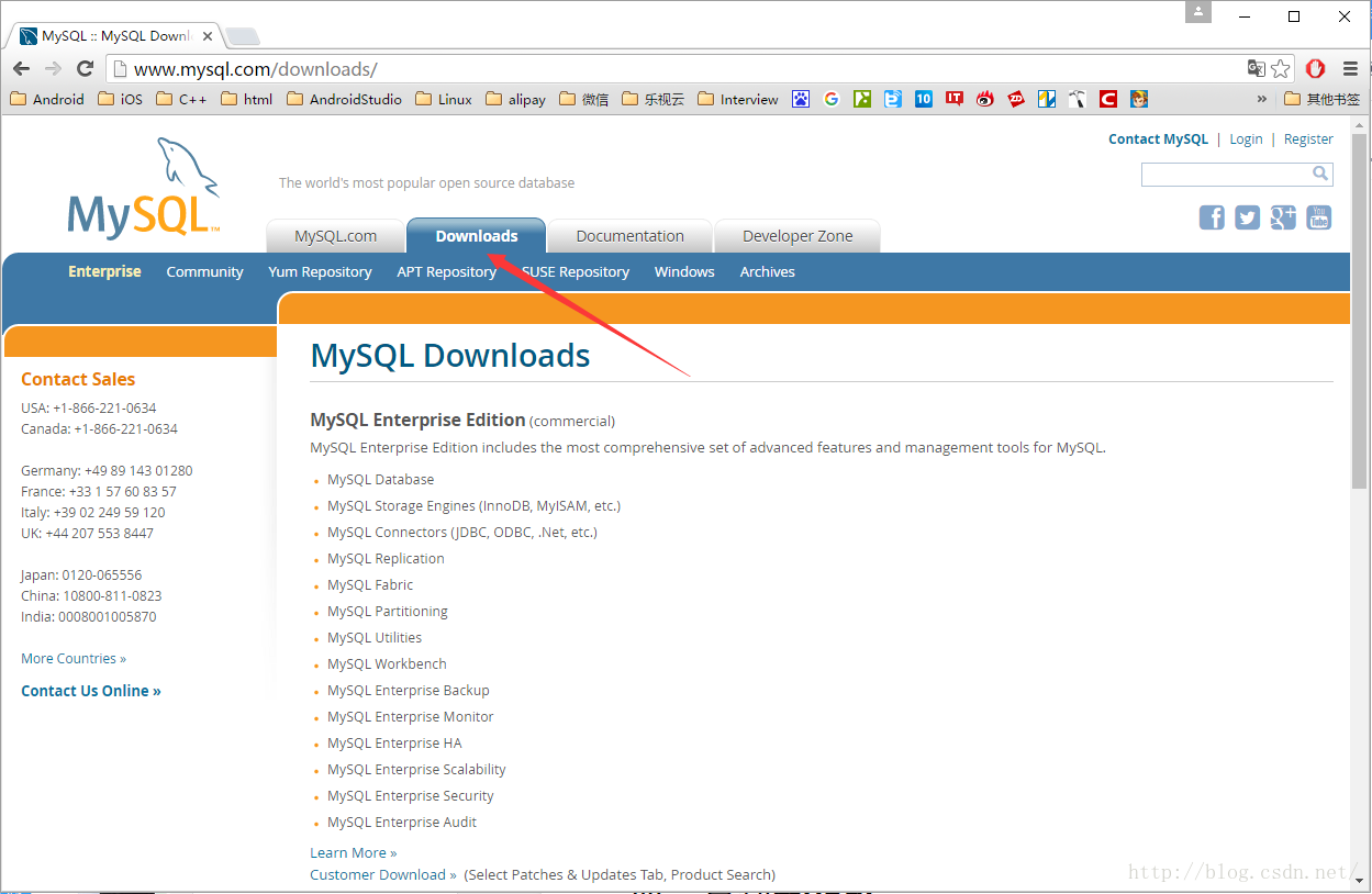 在windows10上安裝mysql詳細(xì)圖文教程