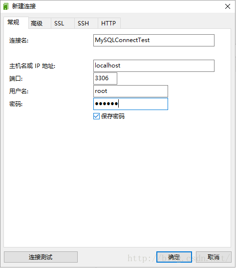 在windows10上安裝mysql詳細(xì)圖文教程