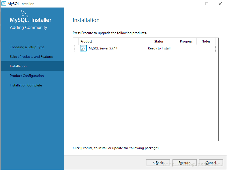 在windows10上安裝mysql詳細(xì)圖文教程