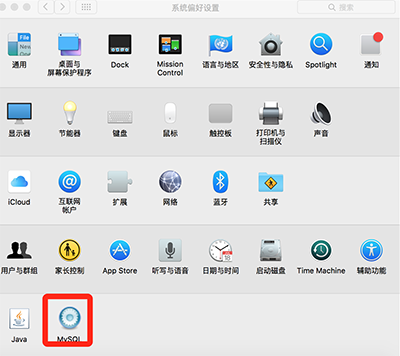 mysql 導出select語句結果到excel文件遇到問題及解決方法