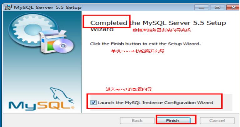 mysql 5.7.15 安裝配置方法圖文教程