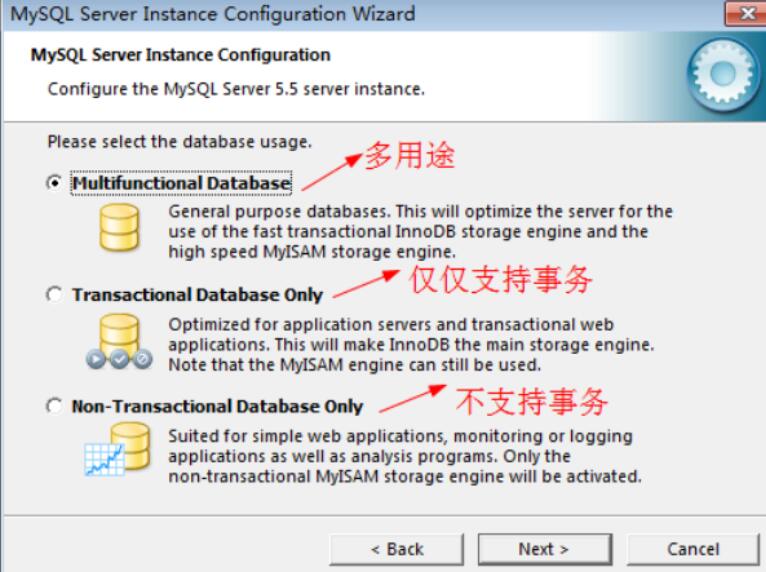 mysql 5.7.15 安裝配置方法圖文教程