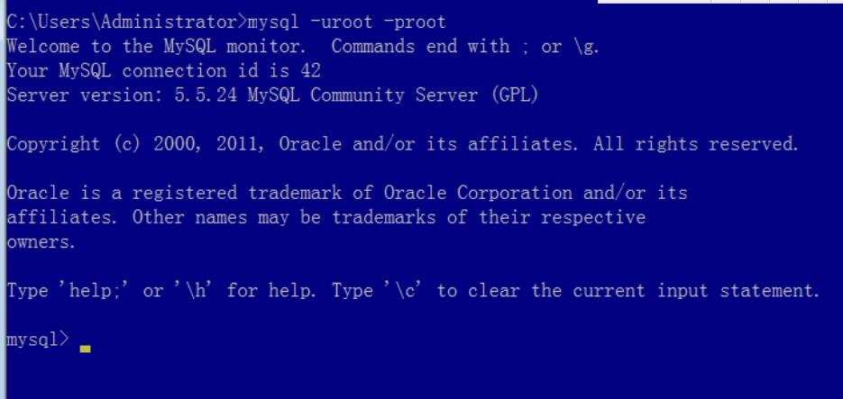mysql 5.7.15 安裝配置方法圖文教程