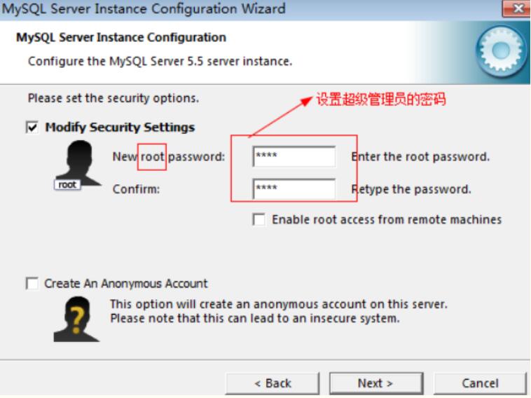 mysql 5.7.15 安裝配置方法圖文教程