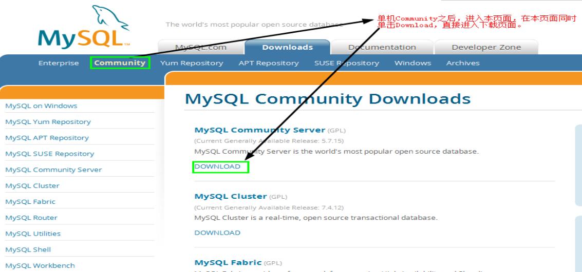 mysql 5.7.15 安裝配置方法圖文教程