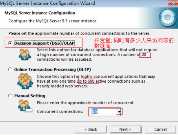mysql 5.7.15 安裝配置方法圖文教程