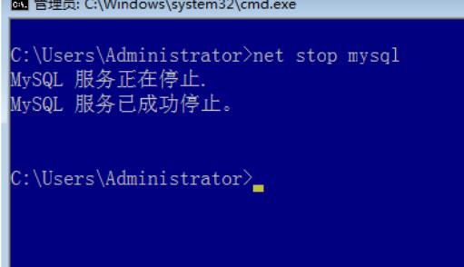 mysql 5.7.15 安裝配置方法圖文教程
