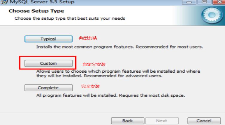 mysql 5.7.15 安裝配置方法圖文教程