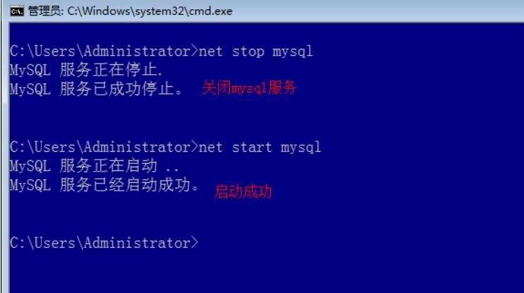 mysql 5.7.15 安裝配置方法圖文教程