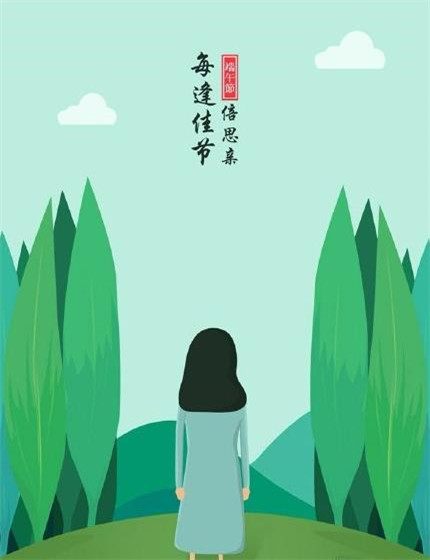 端午節圖片經典好看 2020最新端午節朋友圈圖片
