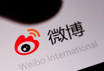 微博視頻號內測資格每個人都有嗎 微博視頻號內測資格條件