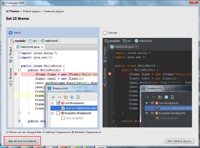 Scala 環(huán)境搭建及IDEA工具的配置使用教程