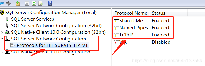 sqlserver2008首次登錄失敗問題及解決方法