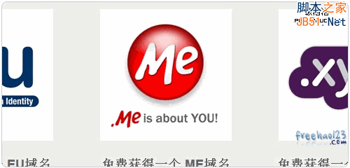 Gandi.net免費贈送.COM/.Me/.INFO等頂級域名