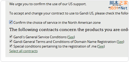 Gandi.net免費贈送.COM/.Me/.INFO等頂級域名