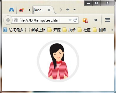 Java 8實現(xiàn)圖片BASE64編解碼