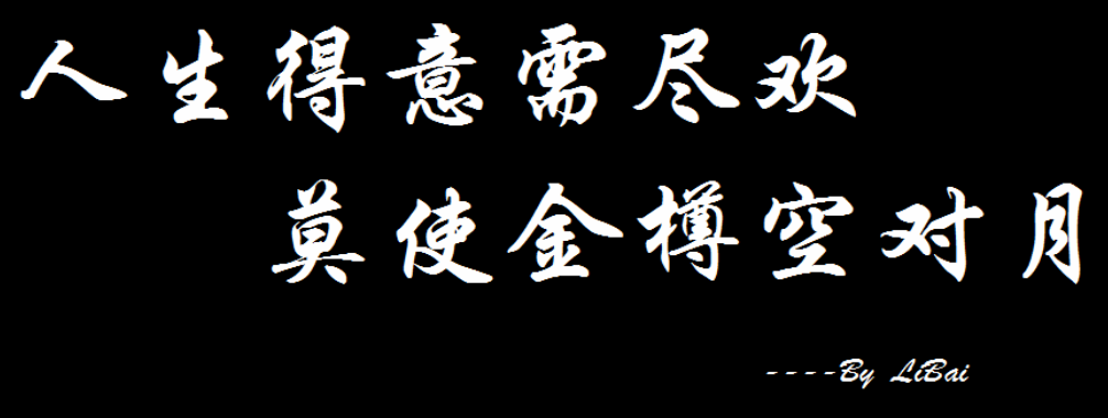 python處理圖片之PIL模塊簡單使用方法