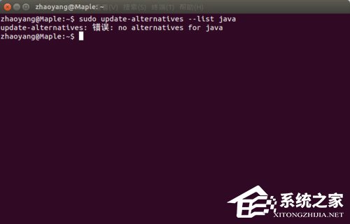 Ubuntu安裝JDK環境變量的方法 Ubuntu安裝JDK的步驟