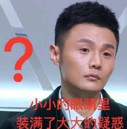 托尼老師是什么梗？網絡用語托尼老師是什么意思？