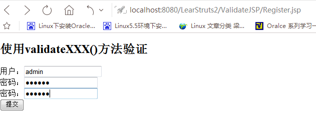 Struts2數(shù)據(jù)輸入驗(yàn)證教程詳解