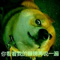 微信表情包搞笑圖片群今日最新 微信表情圖片大全2020款