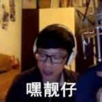 微信表情包搞笑圖片群今日最新 微信表情圖片大全2020款