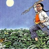 微信表情包搞笑圖片群今日最新 微信表情圖片大全2020款