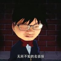 微信表情包搞笑圖片群今日最新 微信表情圖片大全2020款