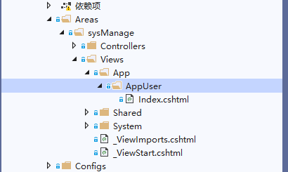 ASP.NET Core MVC通過IViewLocationExpander擴展視圖搜索路徑的實現