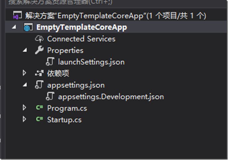 ASP.NET Core 應用程序中的靜態文件中間件的實現