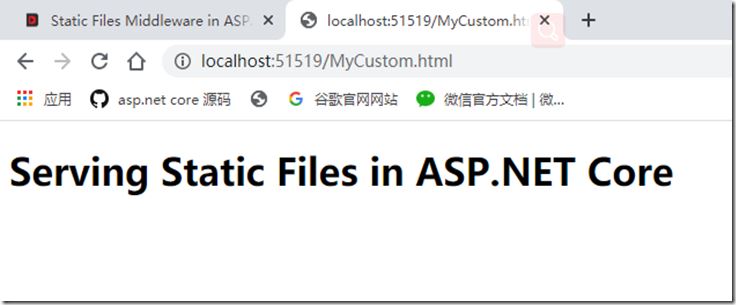 ASP.NET Core 應用程序中的靜態文件中間件的實現