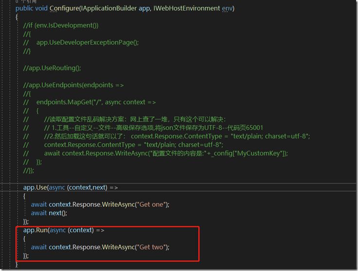 ASP.NET Core 應用程序中的靜態文件中間件的實現