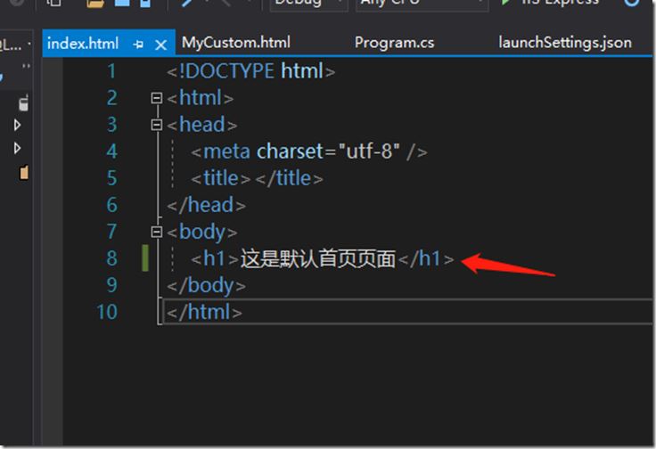 ASP.NET Core 應用程序中的靜態文件中間件的實現
