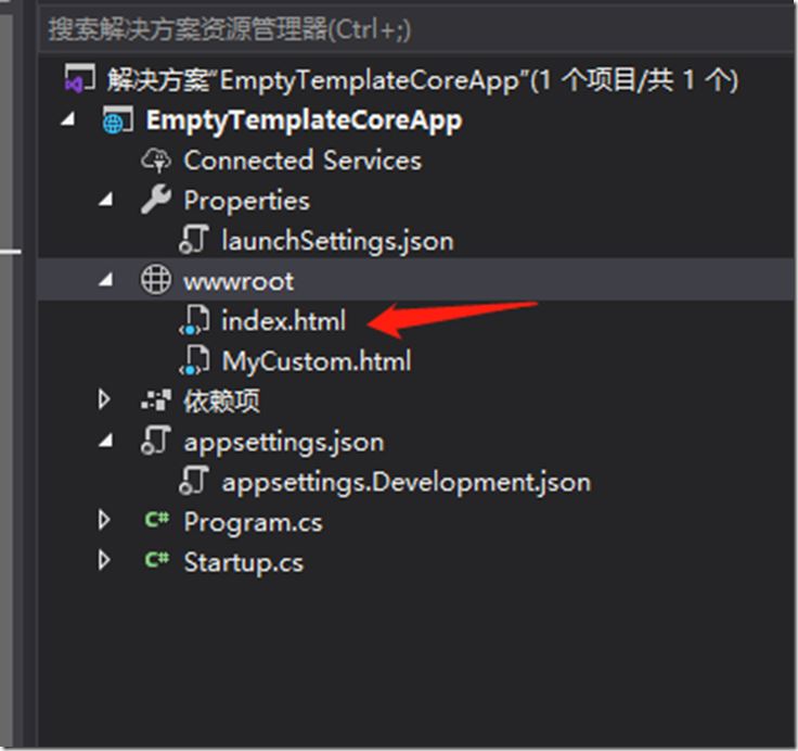 ASP.NET Core 應用程序中的靜態文件中間件的實現
