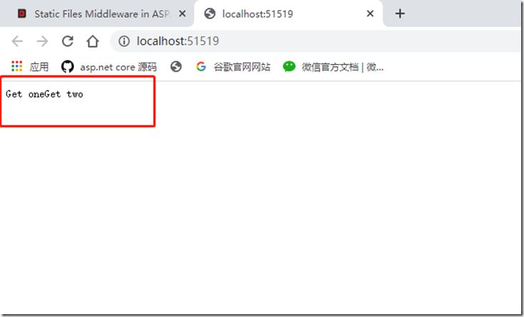 ASP.NET Core 應用程序中的靜態文件中間件的實現
