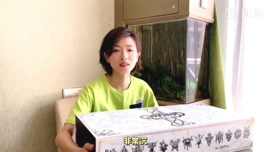 演員萬茜開箱《魔獸世界》服務(wù)器 分享部落聯(lián)盟大戰(zhàn)等回憶