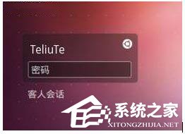 如何安裝Ubuntu系統？Ubuntu系統的安裝教程