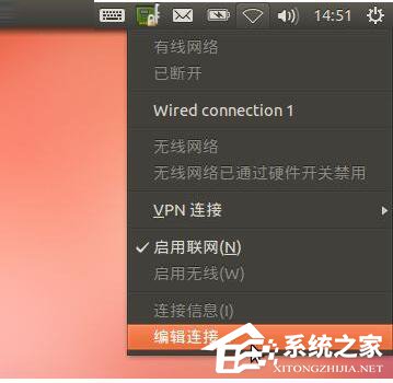 如何安裝Ubuntu系統？Ubuntu系統的安裝教程