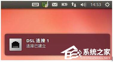 如何安裝Ubuntu系統？Ubuntu系統的安裝教程