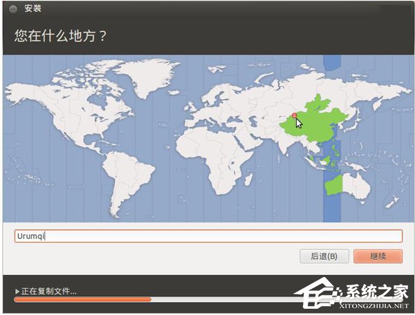 如何安裝Ubuntu系統(tǒng)？Ubuntu系統(tǒng)的安裝教程