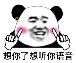 VSCode程序猿彩虹屁插件rainbow fart體驗篇