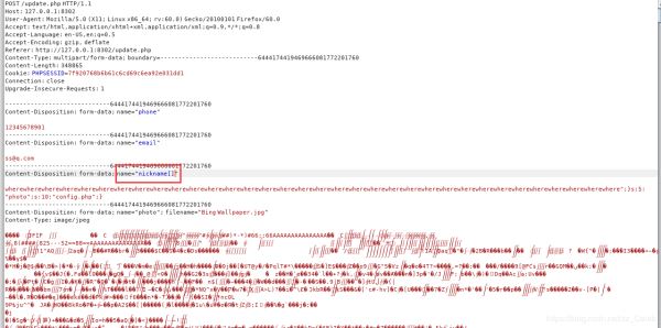 php反序列化長度變化尾部字符串逃逸(0CTF-2016-piapiapia)